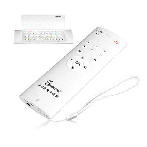 Q7 2.4G Wireless Connection Air Mouse Keyboard with Mic/Gyroscope/LED Back Light - Click Image to Close